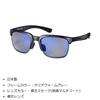 SWANS Sports Sunglasses Made In Polarized Clear Warm Smoke Driving ER-1 (ER1-0151 GRY), Japan, Lenses, Gray/Polarized (Double-Sided Multi-Coated),
