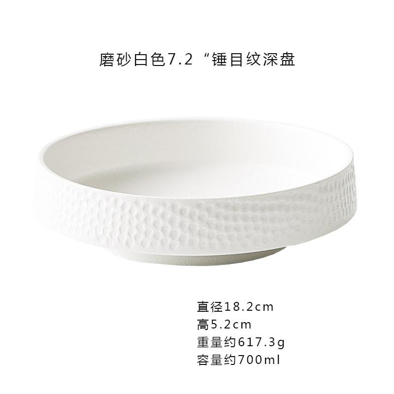 Ceramic Soup Bowl White Black Hammer Eyed Deep Dish Fruit Bowl  Baked Rice Sushi Plate Salad Bowl Round Platter Tableware Plate