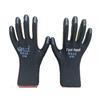 Tingbai Oil-Resistant Nitrile Work Gloves