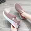 Fashion 2025 New Women's Shoes Outdoor lightweight Sneakers Ladies Casual Cloth Shoes Casual soft soled mom shoe Lazy walking Flats