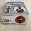 [USED] VF8407 THE iDOLM@STER Nendoroid 2617 Madoka Higuchi