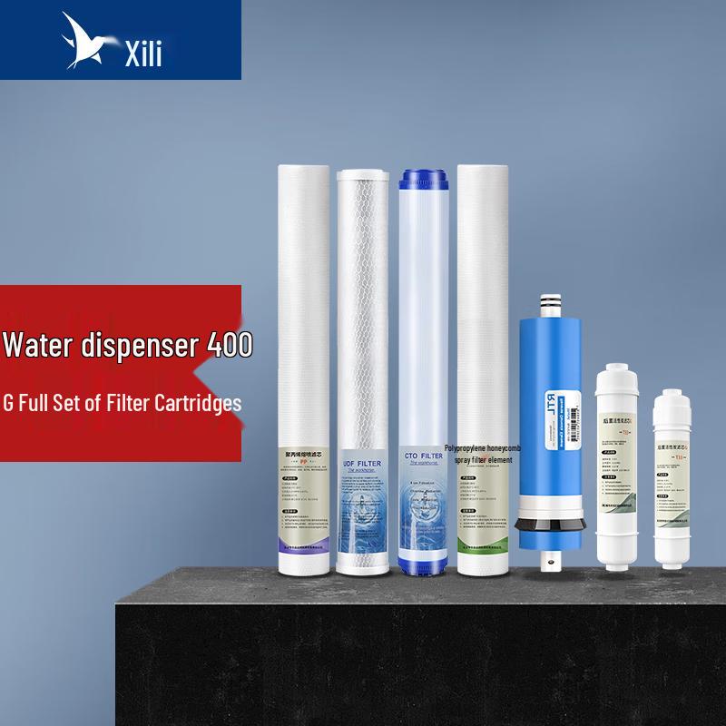 XILI Commercial Water Purifier Filter Set