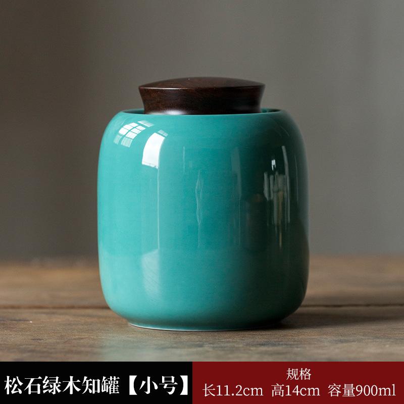 Coral Turquoise Glaze Ceramic Tea Can Sealed Pot Pu er Tea Pot Household Convenient Tea Caddy Containers Tea Storage Pot Jar