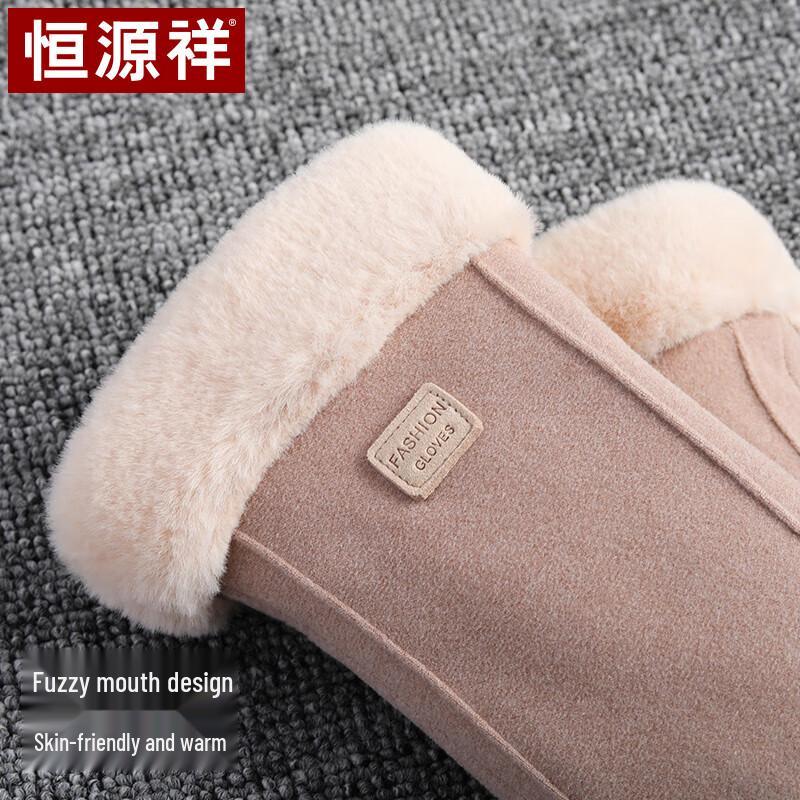 Hengyuanxiang Women's Winter Touchscreen Gloves
