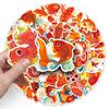 50 Koi Fish Chinese New Year Waterproof Decorative Phone Case Stickers