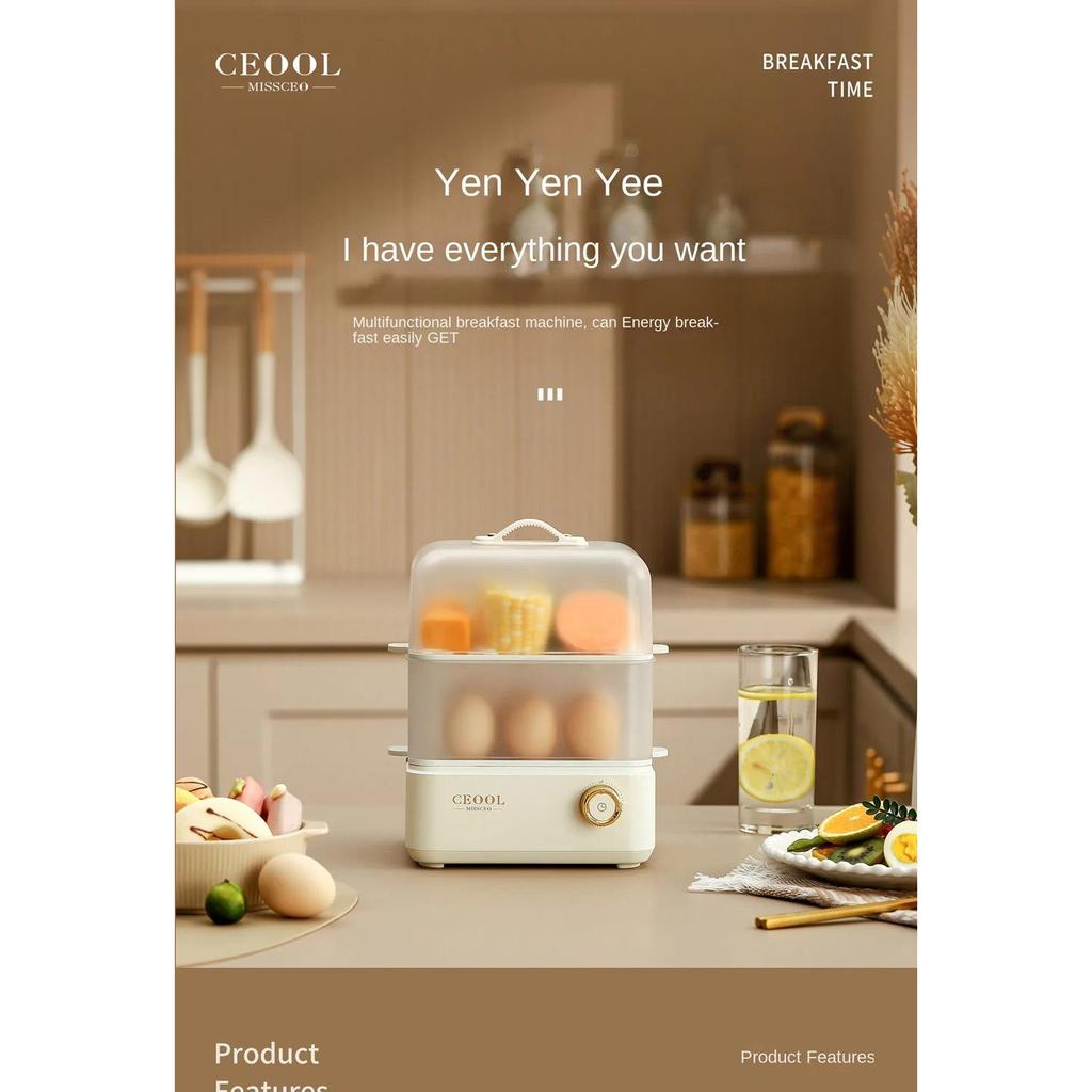 Egg Boiler Multifunction Double Electric Egg Cooker Steamer Corn Milk Steamed Rapid Layers Breakfast Cooking Appliances Kitchen