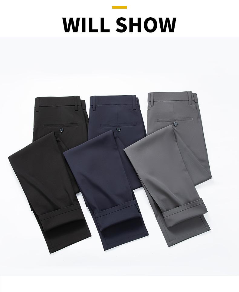 Antonio Spring/Summer Casual Comfortable Business Stretch Men's Casual Pants