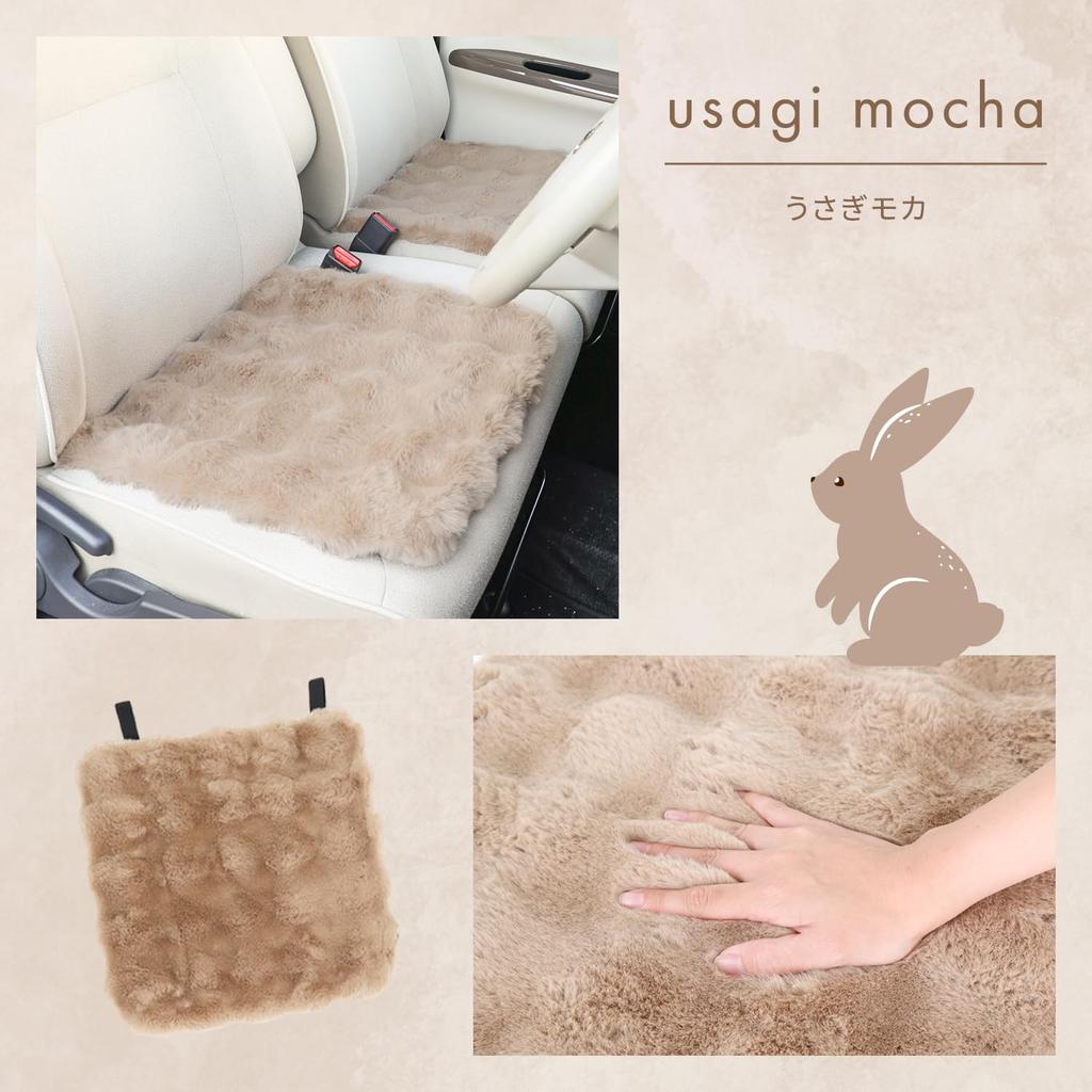 Fluffy Car Seat Cute and Stylish Seat Covers for and Rear Light Long Fur Car Accessories Rabbit Set of 3 Passenger Rear [MRG] Cushions, Driver,