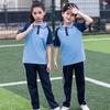 Summer School Uniform Short Sleeve Set for Middle & High School Students - Unisex Sports & Performance Wear