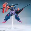 HGBD:R Gundam Build Divers Re:RISE Gundam Seltsam 1/144 Scale Pre-Colored Plastic Model