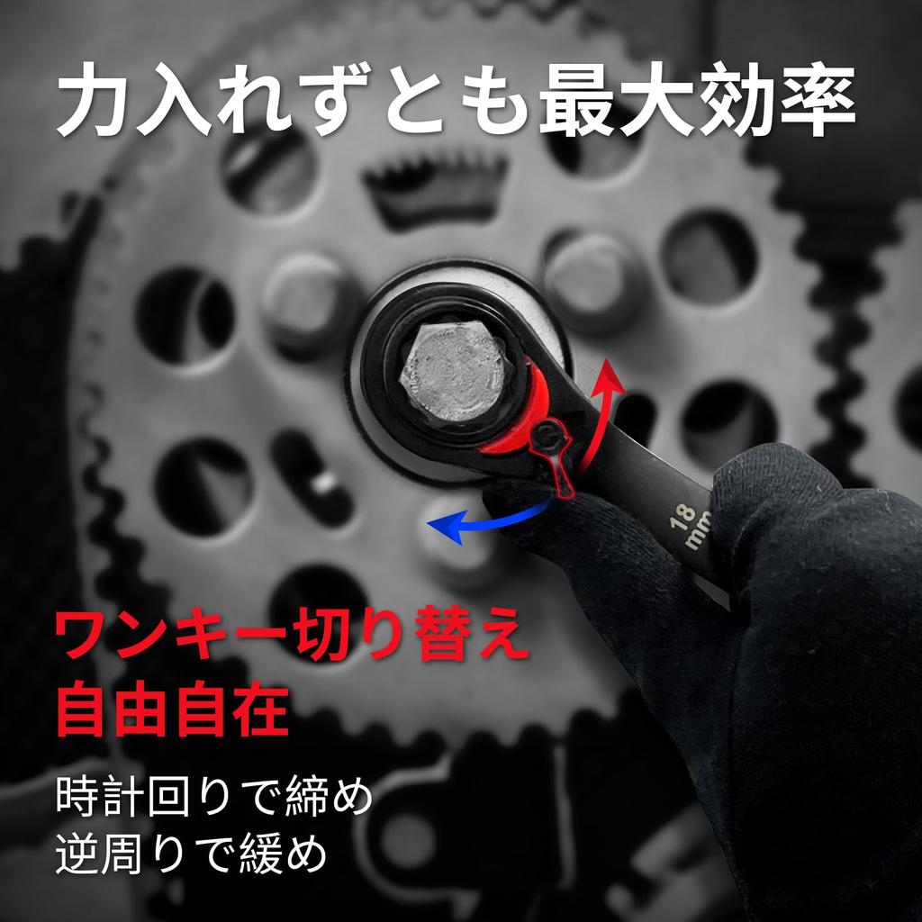 Ratsche für Heimwerker Praktisches umkehrbares Schraubenschlüssel-Set Robuste schwarze Stahl-Oberfläche mit Wachs Perfektes Tagesgeschenk 72-Zahn Mechaniker, Aufbewahrung