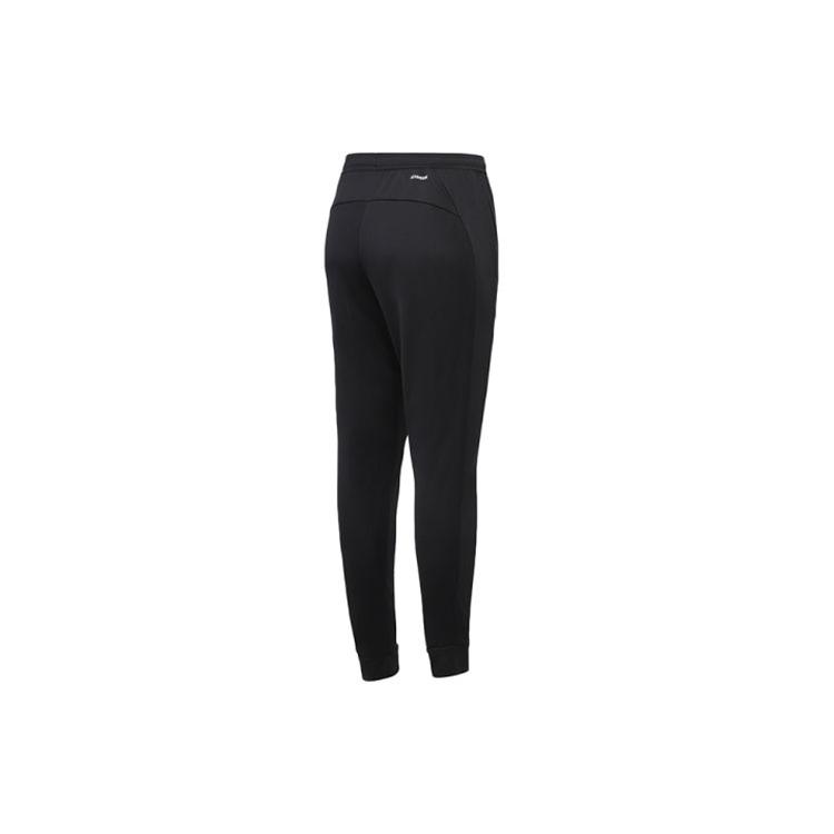 adidas Sports Pants Men's Black Thin GT5567