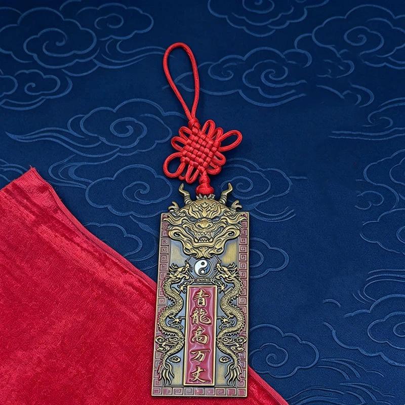 Eight Trigrams Qilin Treasure Metal Craft Pendant Hand Polished Green Dragon Design Smooth Lucky  for Necklace Hanging Collection