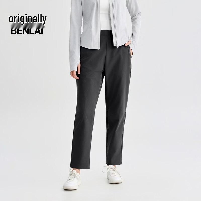 BENLAI Women's Tapered Cropped Casual Pants