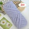 Yarn Suitable for Finger Knitting, Handmade DIY Knitting Materials, Very Thick Yarn Balls for Hand Knitting Blankets, Carpets, Cushions, Scarves, Hats