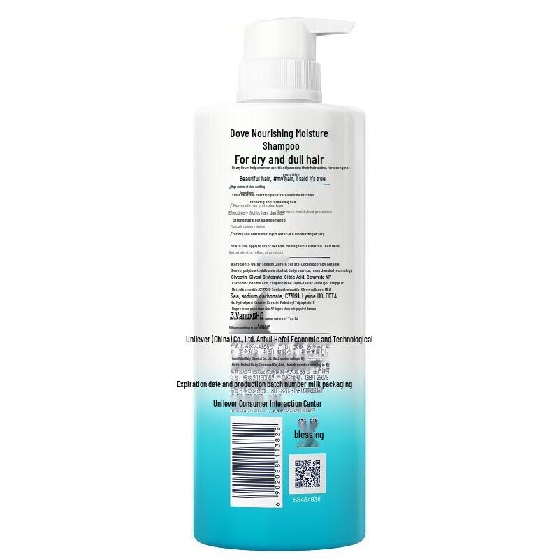 Dove Nourishing & Hydrating Shampoo