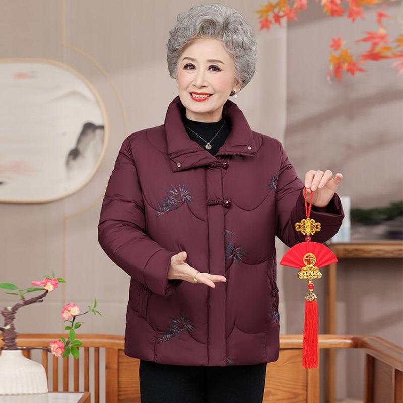 Padded Jacket Women's Winter Coat Old Lady Down Cotton Clothing Winter Padded Jacket Stand-up Collar