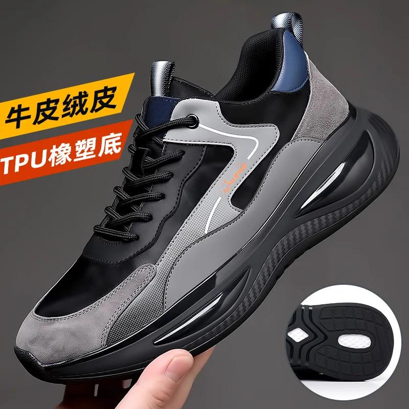 

Модные спортивные туфли на платформе, кроссовки для мужчин, весна-осень, новые кроссовки для бега, повседневная мужская обувь из кожи Zapatos De Hombre 38