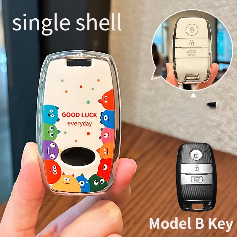 

For Kia K3 Car Tpu Key Cover Sportage R K2/K5All New Kx3 Car Key Decoration Modification All-Inclusive Protection Case