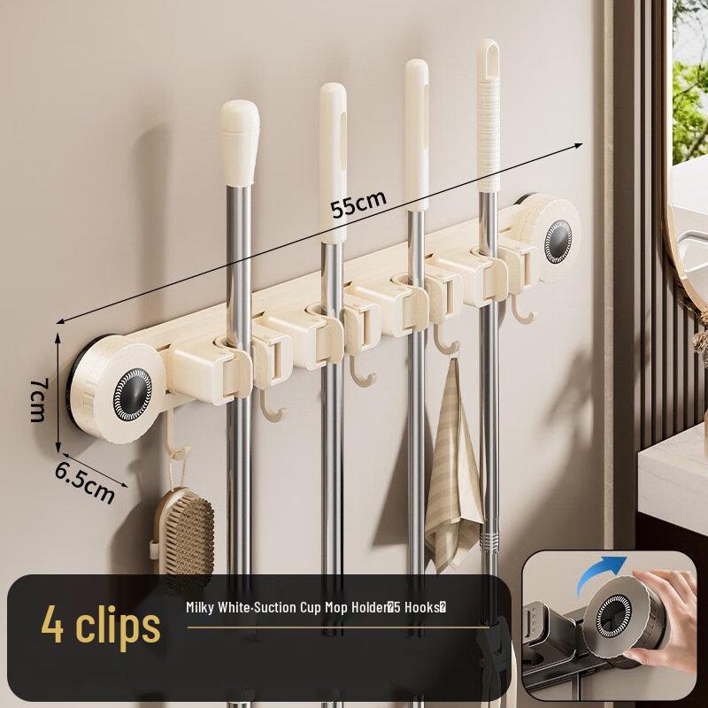 Wall-Mounted Suction Cup Mop and Broom Holder