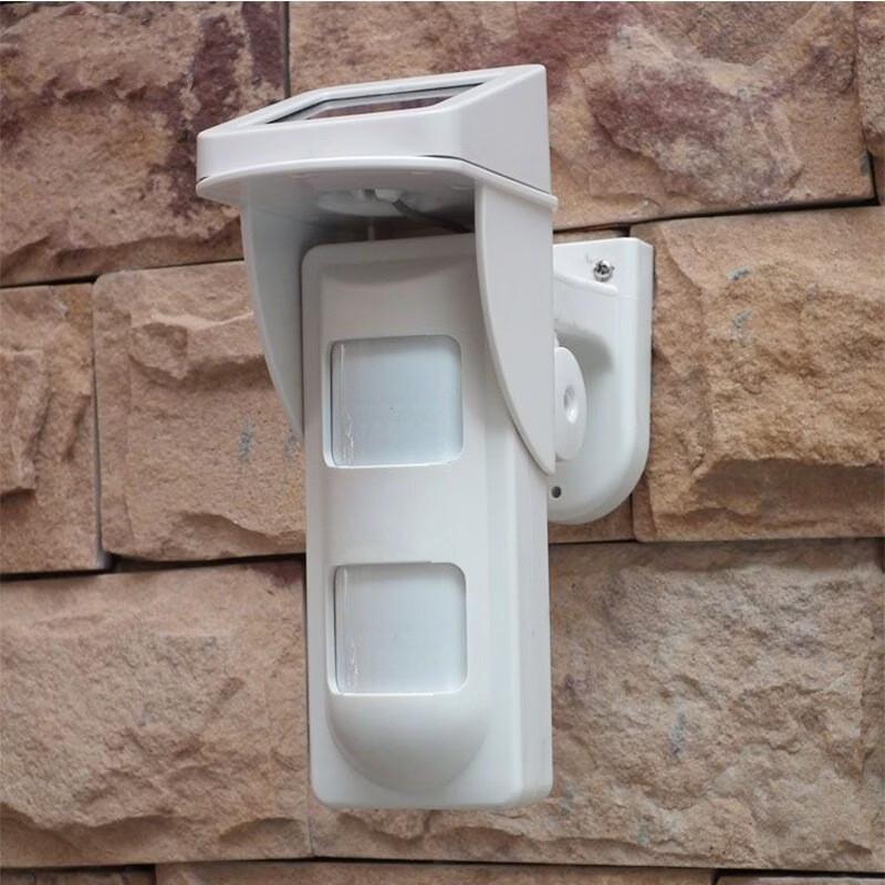 Lieve Outdoor Dual Infrared Alarm Detector