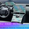 Για SUBARU SOLTERRA -2025 Πλήρες σετ εσωτερικό Φιλμ προστατευτικό οθόνης πλοήγησης Διαφανές Φιλμ Αντι-Γρατσουνιών Κεντρικής Κονσόλας