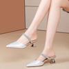 New Summer Sequins Decoration Women's Slippers Banquet Party Details Professional Comfort Women's Pump