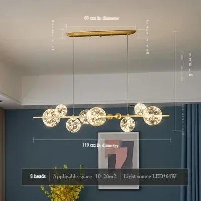Nordic Living Room Chandelier Full of Stars Restaurant Lamp Modern Net Celebrity Ring Magic Beans Creative Bedroom Pendant Light