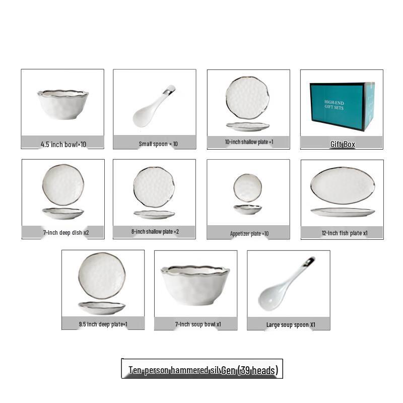 WA Nordic Style White Ceramic Dinnerware Set with Silver Rim, 39-Piece