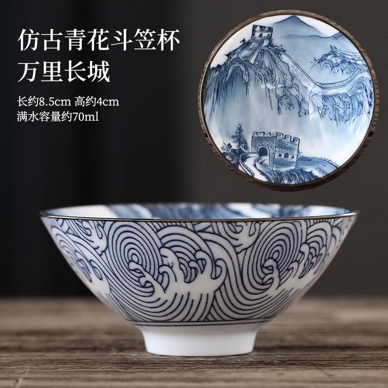 70ml Exquisite Blue and White Porcelain Tea Cups Hand-painted Master Cup Bamboo Hat Tea Bowl Guest Tasting Mugs Tea Accessories