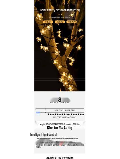 Cherry Blossom Waterproof Solar String Lights for Outdoor Garden and Balcony Décor