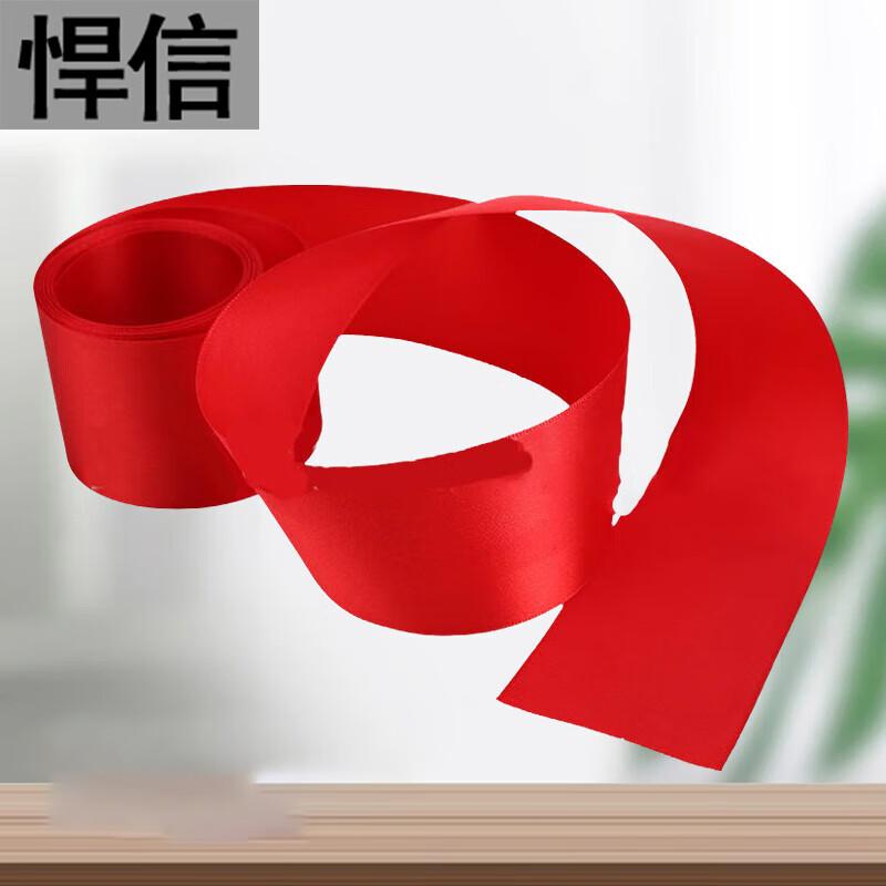 

Finish Line Tape for Track and Field