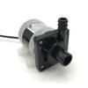 Liten Vattenpump Dränkbar DC 12V 24V Borstlös Motor Vattencirkulation Solvattenpumpar 350~900L/h