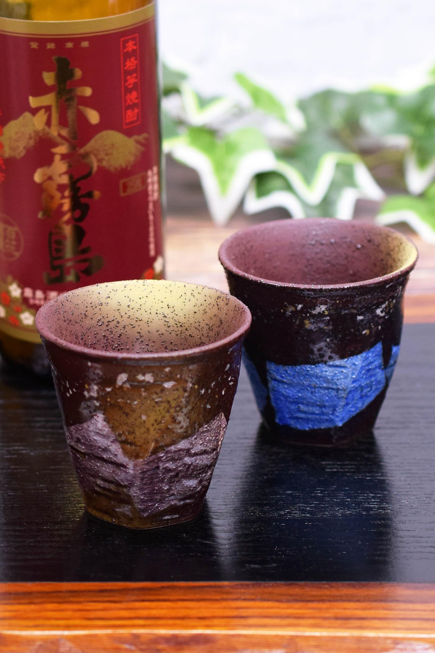 

Waza no Stylish Kutani Ware Sake with Silver and Gold Japanese Made in A perfect gift for or 77th Kura Glasses, Pair, Sprinkles. High-Quality