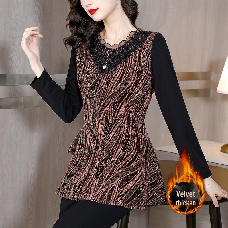 Fleece-Lined Slimming Plus Size Mid-Length Top - Autumn/Winter 2024 Korean Style