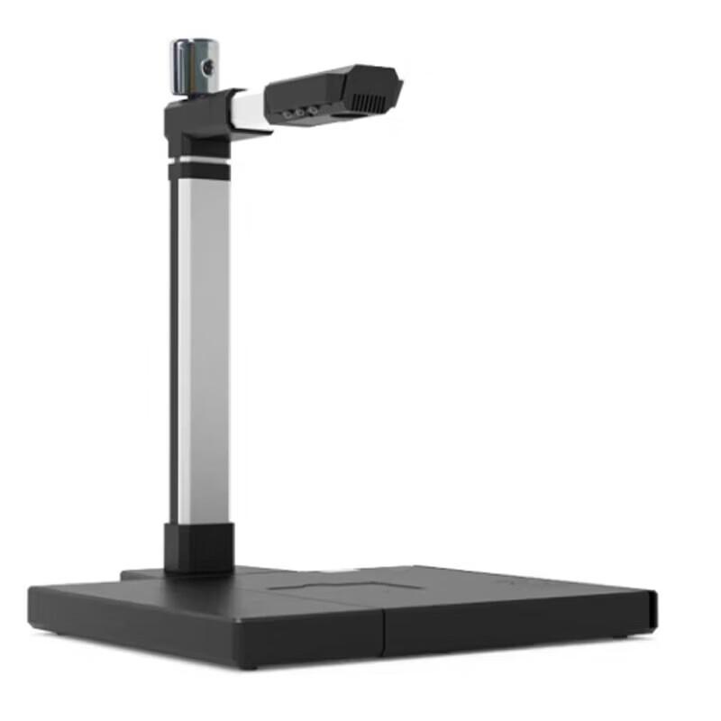 

Eloam S1282AFR Document Camera with ID Card Reader CN plug (adapter included)