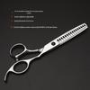 FLZX Professional Hairdressing Shears Set