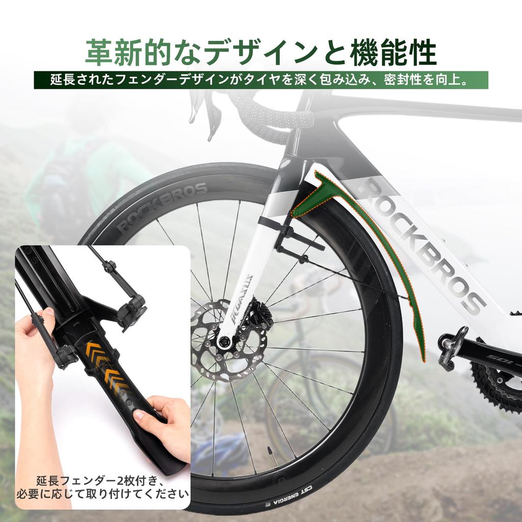 ROCKBROS Bicycle Mudguard Set Front and Rear Adjustable Quick Release Detachable Durable Universal Fit for 700c MTB 26-27.5 Inch Cross and Road Bike
