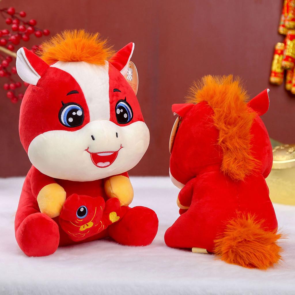 Year Of Horse Zodiac Plush Animal Toy Short Hair Fish Horse For Kids Gift