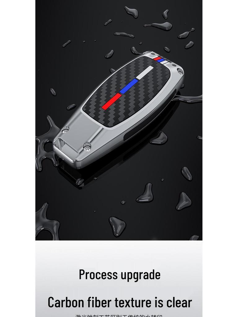 Ford Focus 2015-2021 Key Case and Remote Control Shell