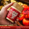 Yangge 2025 Year of the Snake Gold Foil Disposable Paper Cups