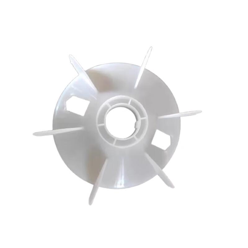 YE3-100L-2 Motor Cooling Fan Blade