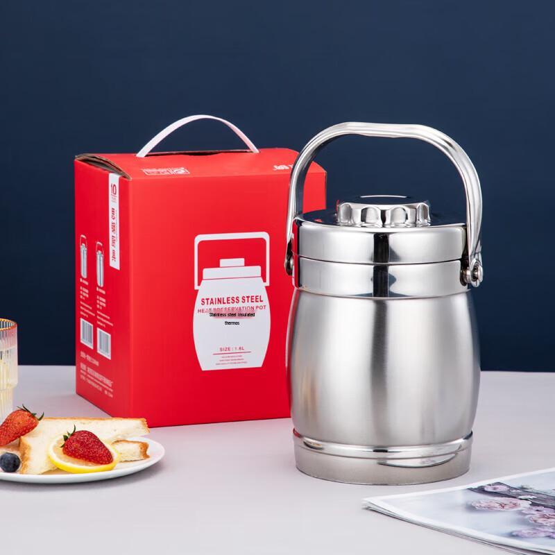 Siguang 201 Stainless Steel Insulated Lunch Pot