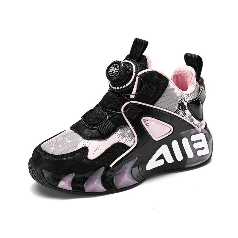 Children's basketball shoes autumn new youth boys and girls sports shoes actual combat wear-resistant friction sound classmates