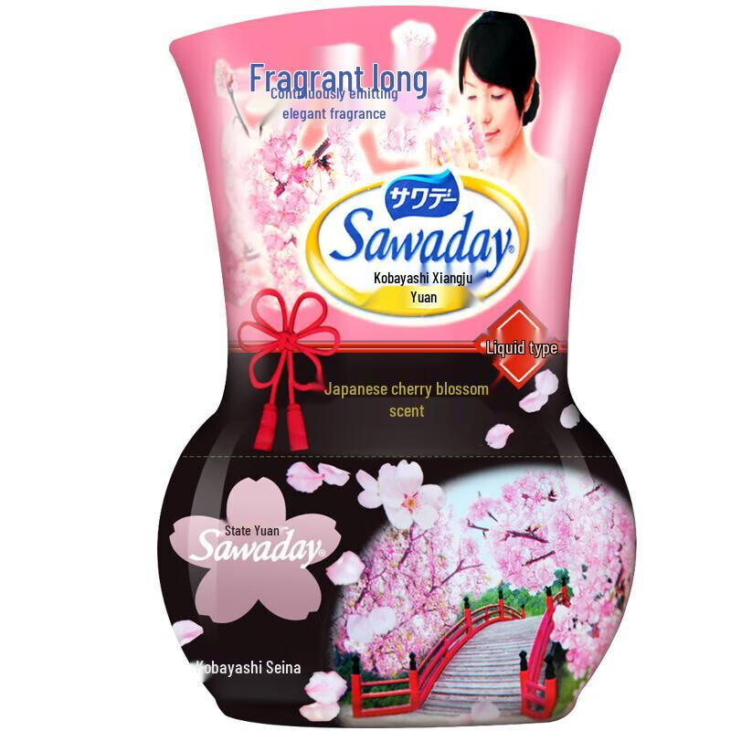 Kobayashi Room Fragrance Japanese Cherry Blossom 350ml Refill 2-Pack