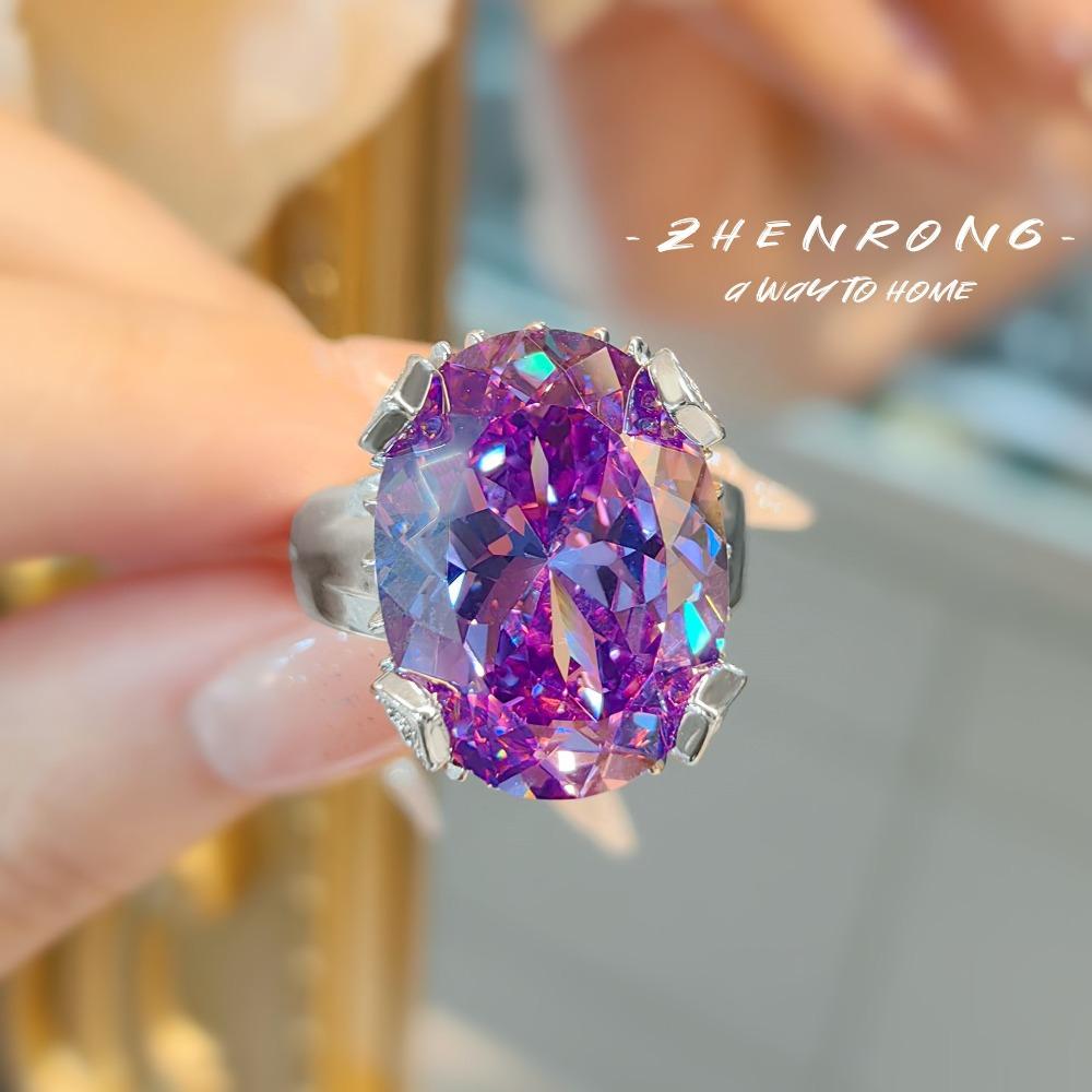 

Open Ring Purple Ice Flower Lotus Design Full Diamond Liuli High Carbon Stone Women Adjustable Jewelry