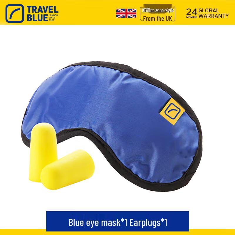Blue Travel Sleep Eye Mask Set