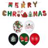 Cartoon Christmas Balloon Flag Decoration Christmas Tree Xmas Cake Flag  New Year