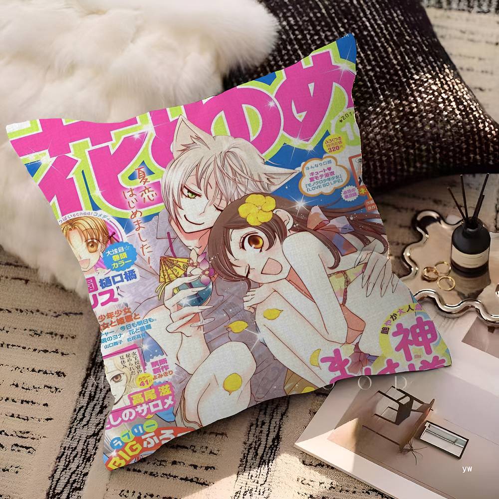 K-Kamisama K-Kiss Pillow Cushion Cover Pillowcase Living Room Sofa Home Decor Customized