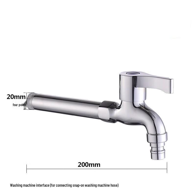TLXT Dual Outlet Wall-Mounted Washing Machine Faucet (2-Pack)